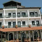 Arpia